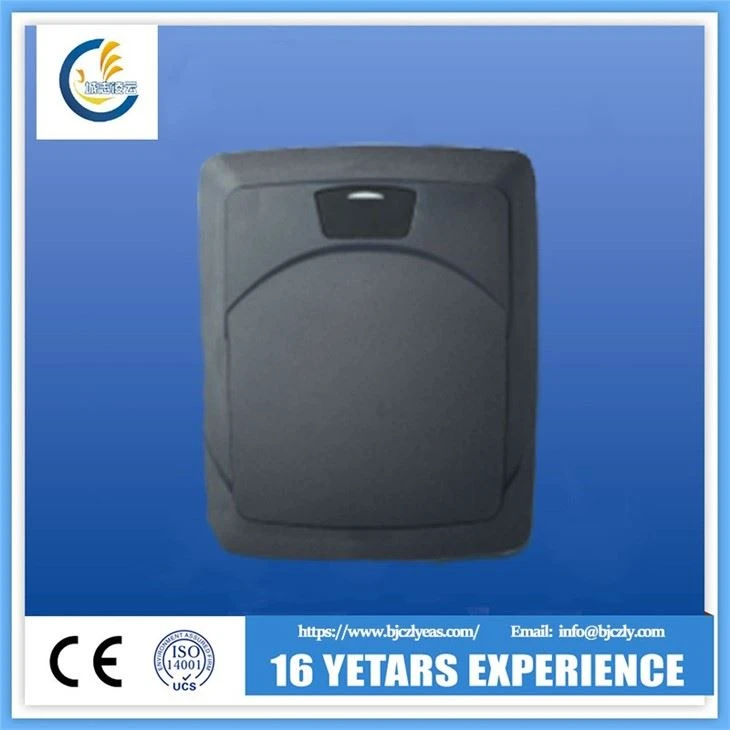 EAS All-in-one AM Label Deactivator